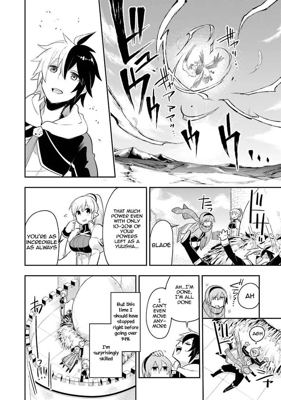 Eiyuu Kyoushitsu chapter 15 page 35