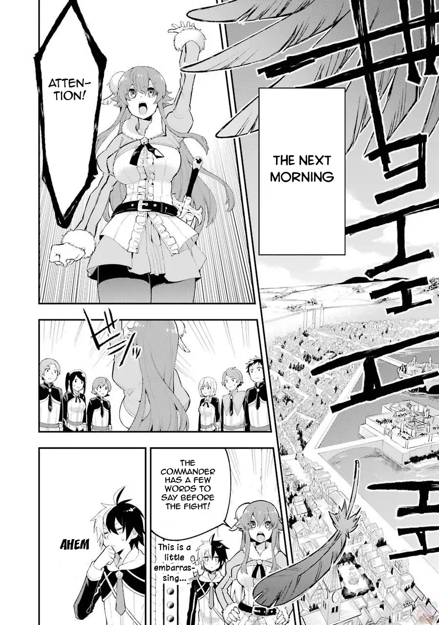 Eiyuu Kyoushitsu chapter 15 page 7