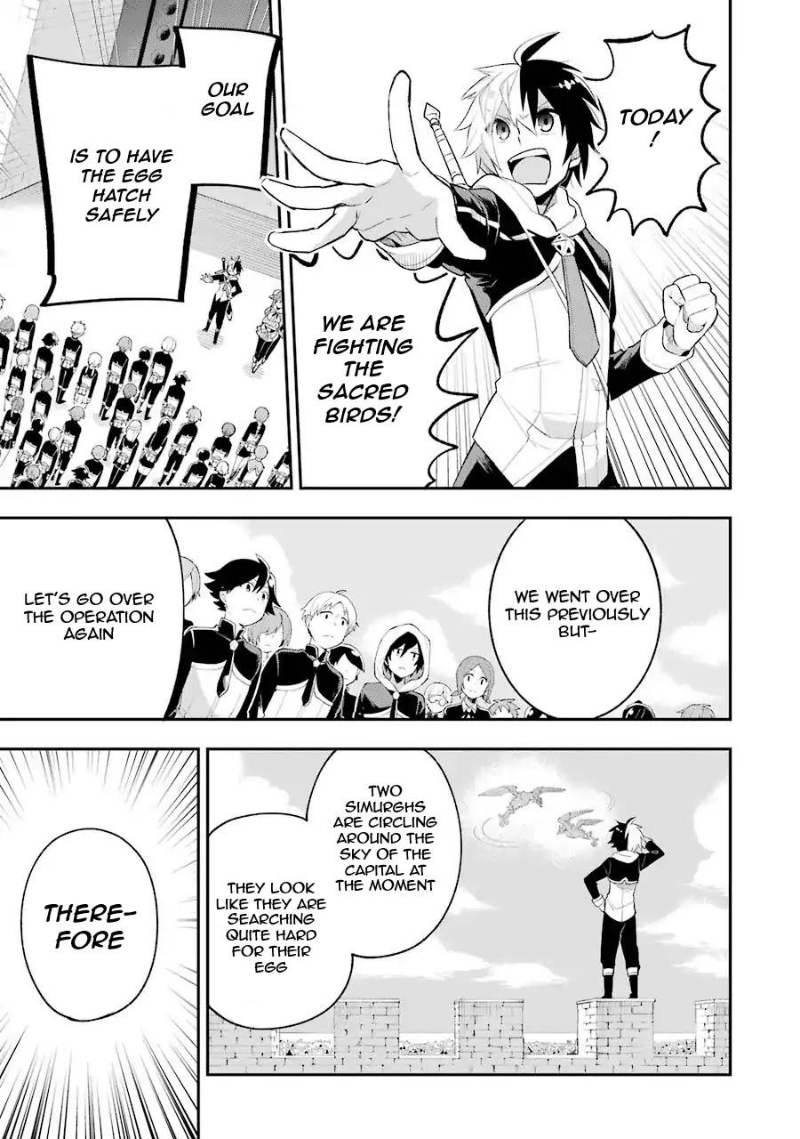 Eiyuu Kyoushitsu chapter 15 page 8