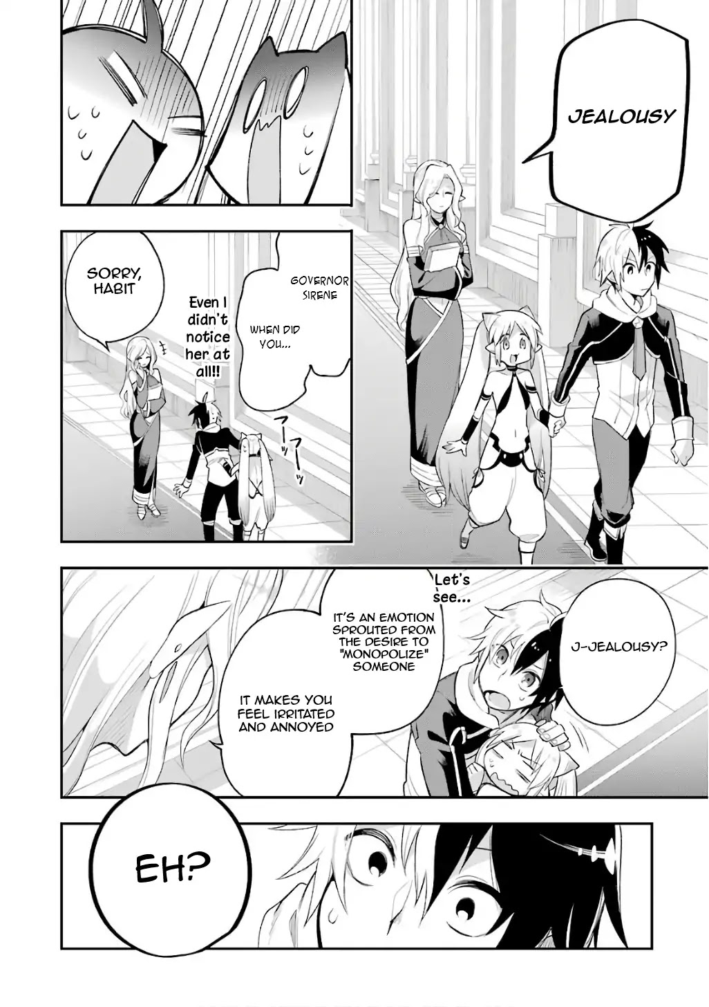 Eiyuu Kyoushitsu chapter 17 page 13