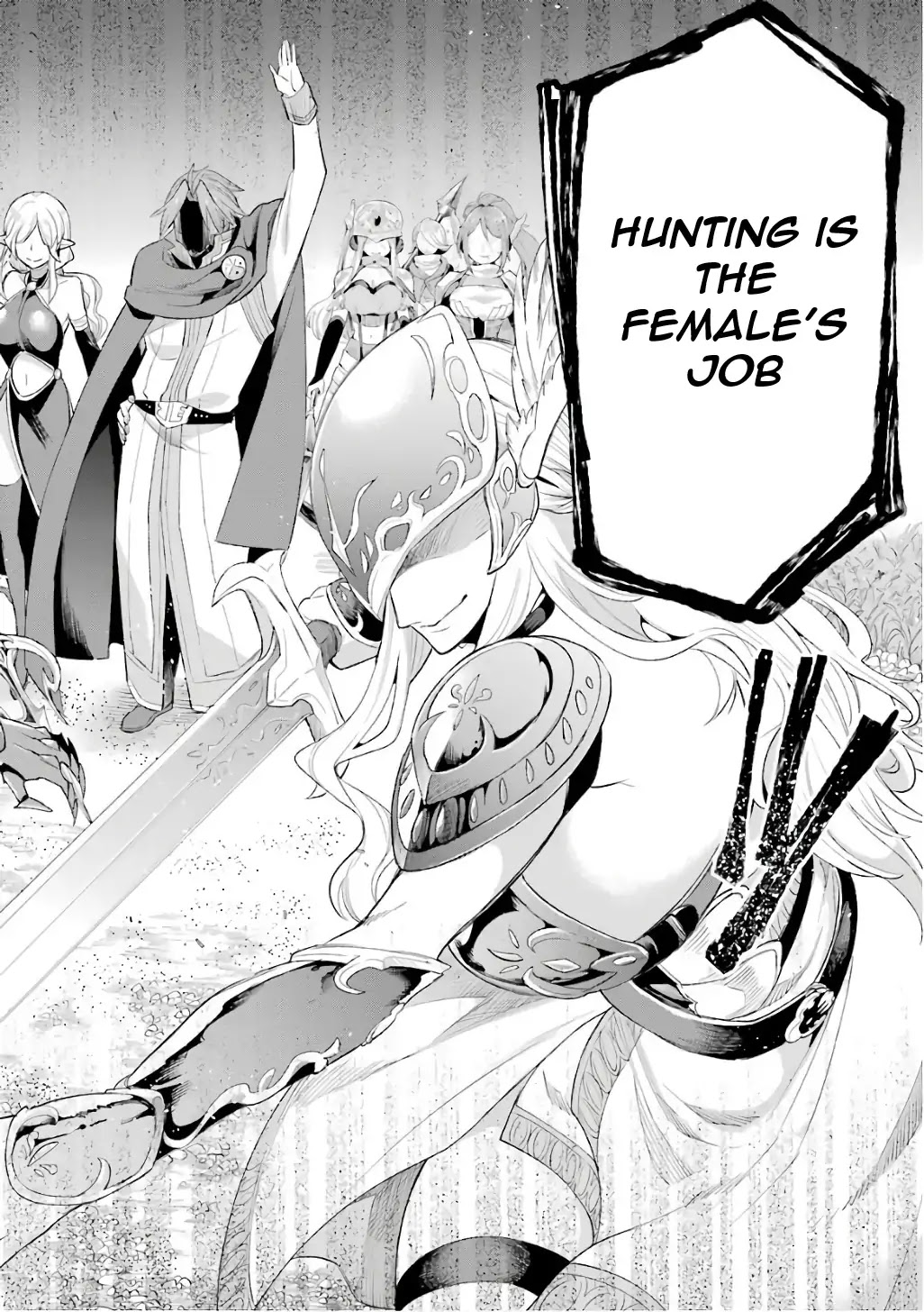 Eiyuu Kyoushitsu chapter 17 page 25