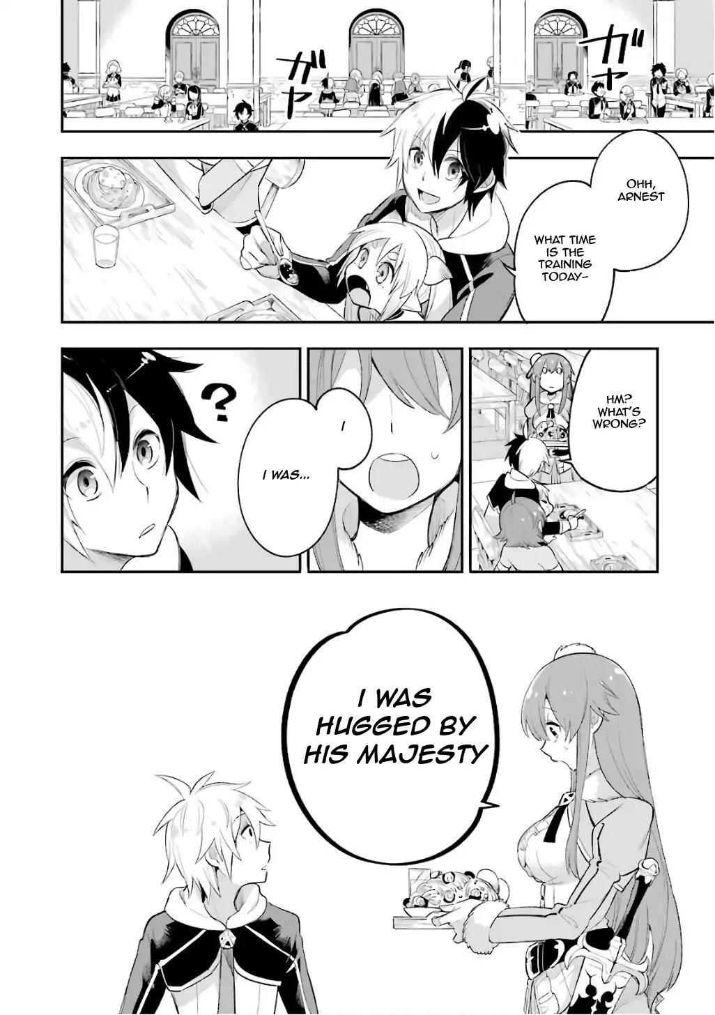 Eiyuu Kyoushitsu chapter 17 page 7