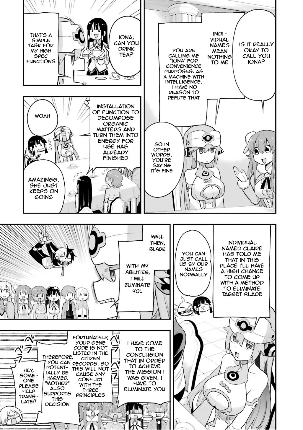 Eiyuu Kyoushitsu chapter 18 page 16