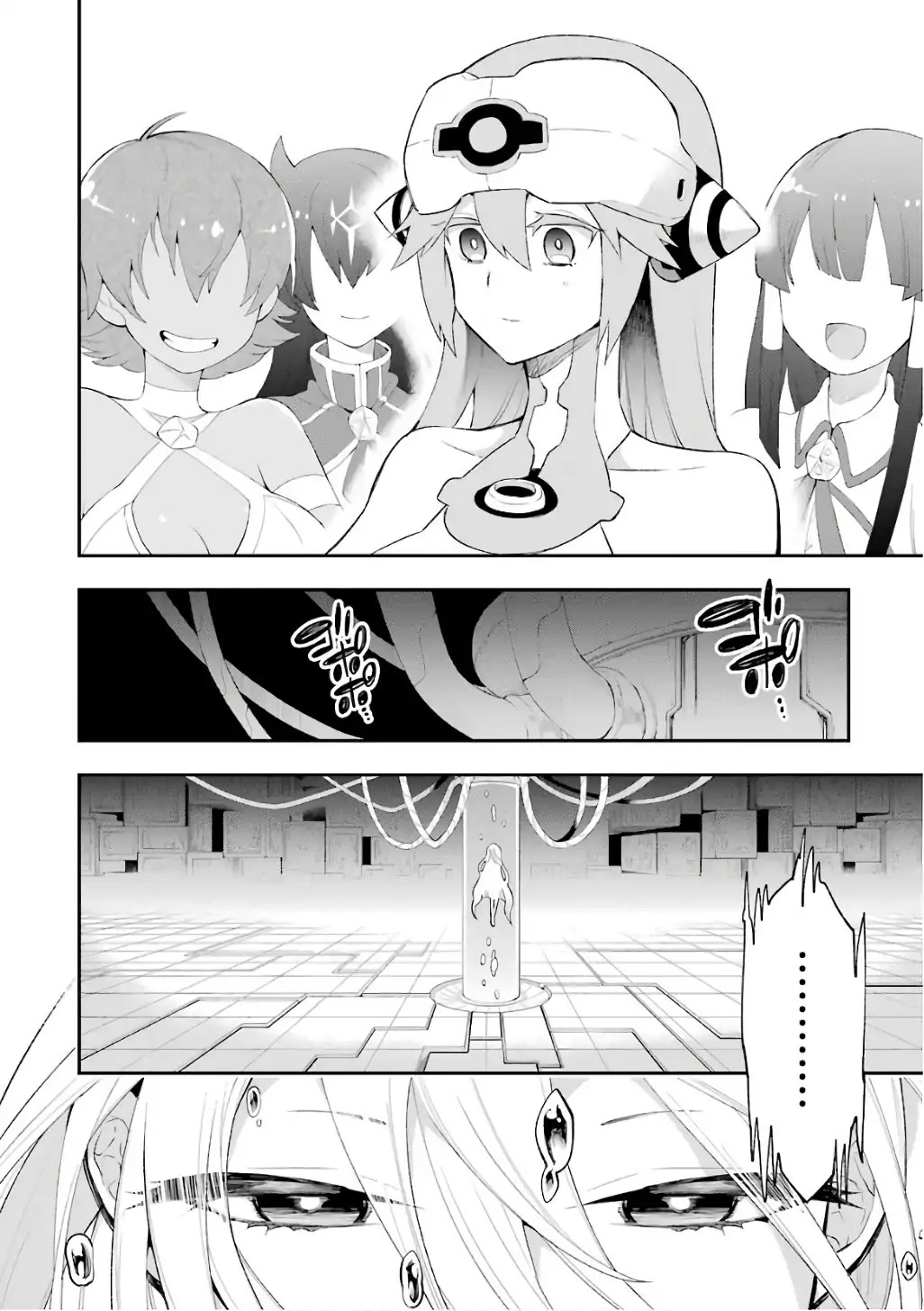 Eiyuu Kyoushitsu chapter 18 page 37