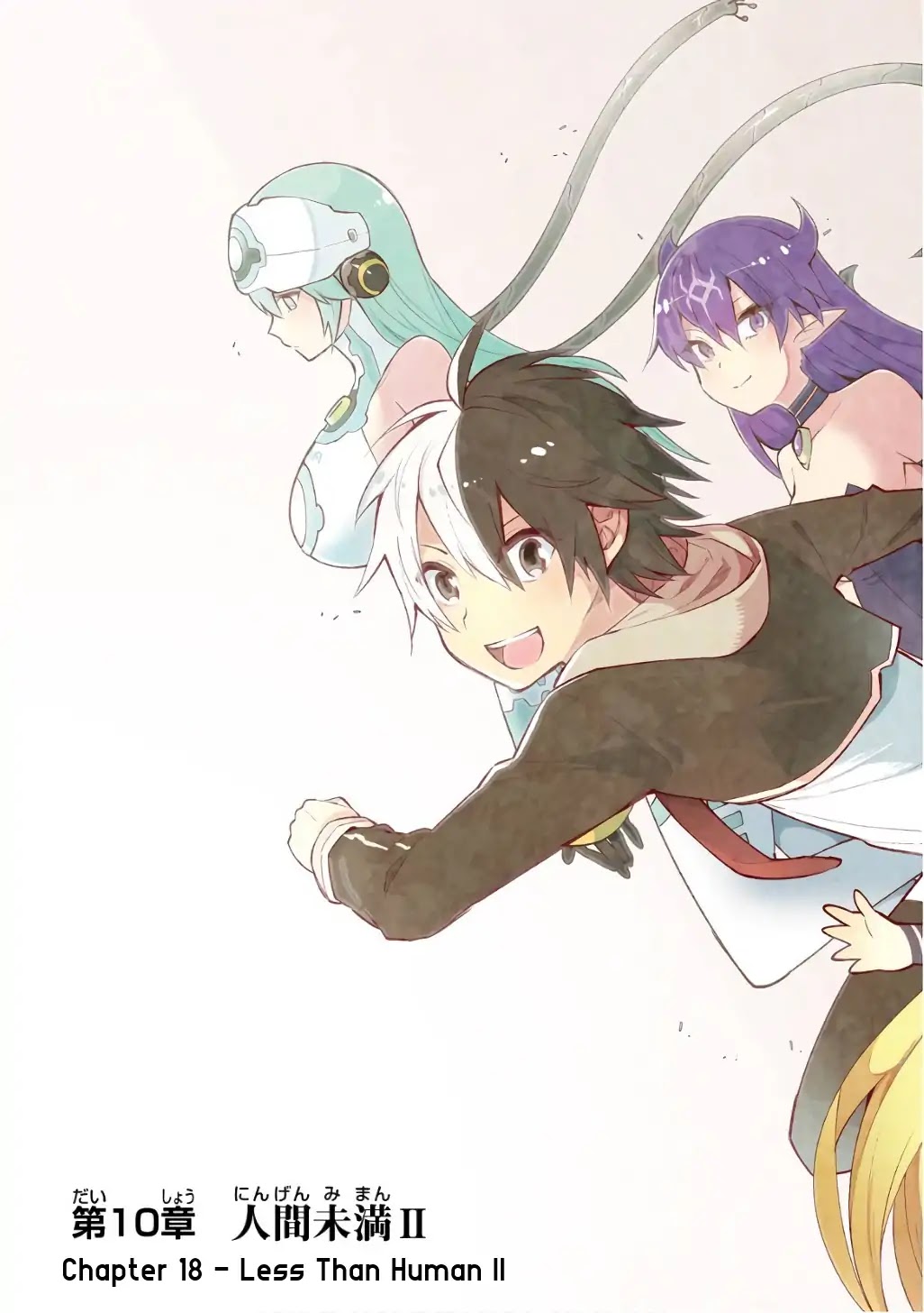 Eiyuu Kyoushitsu chapter 19 page 3