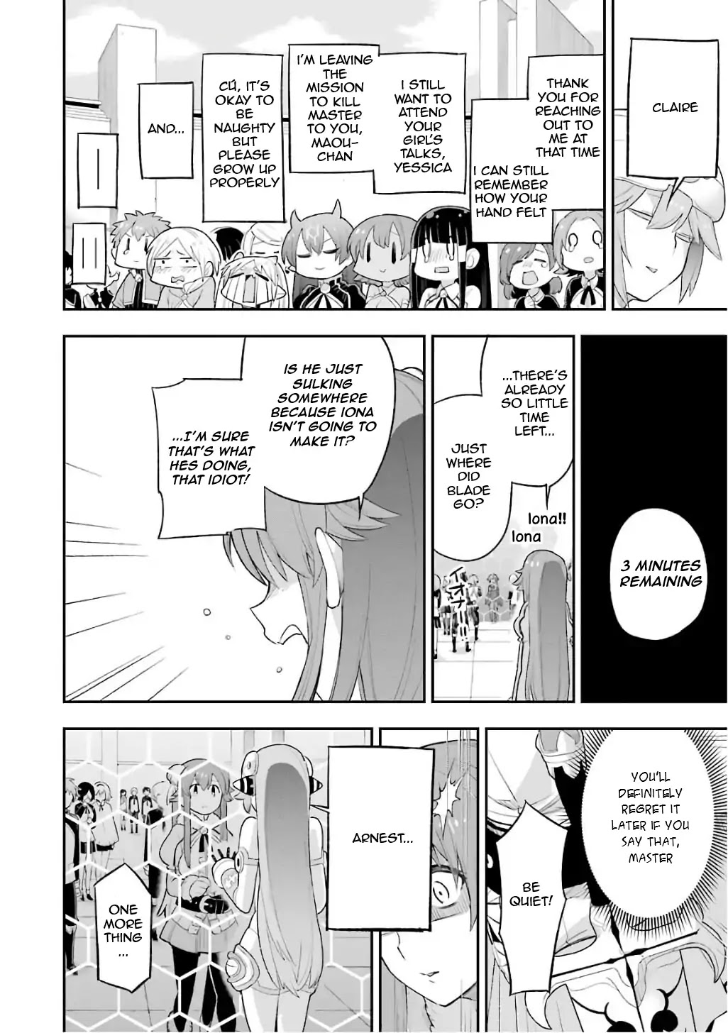 Eiyuu Kyoushitsu chapter 19 page 34