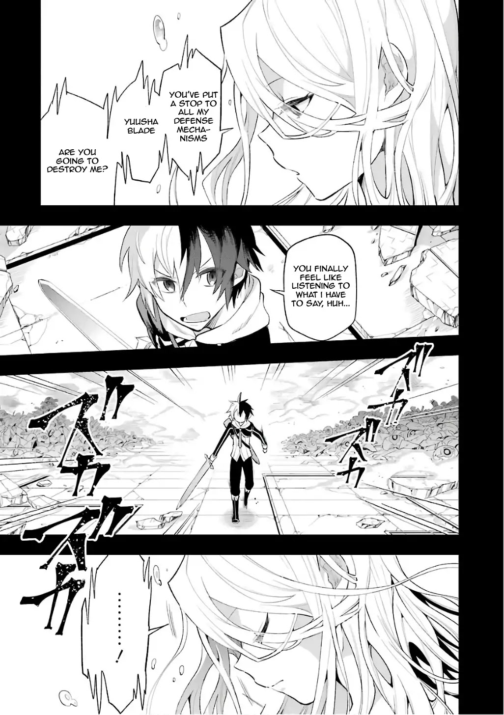 Eiyuu Kyoushitsu chapter 19 page 43