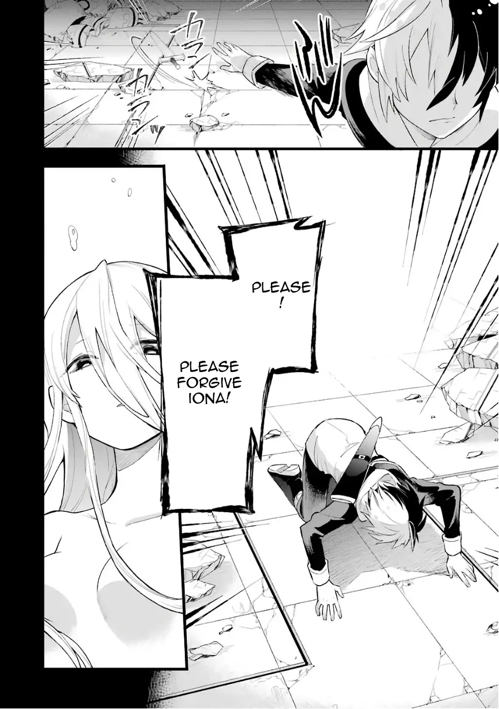 Eiyuu Kyoushitsu chapter 19 page 44