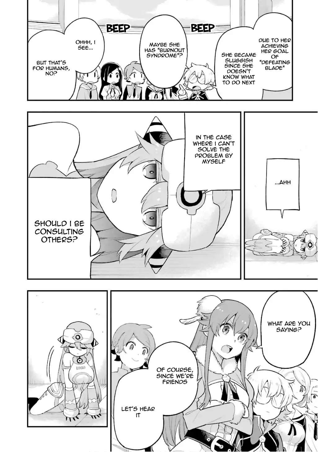 Eiyuu Kyoushitsu chapter 19 page 6