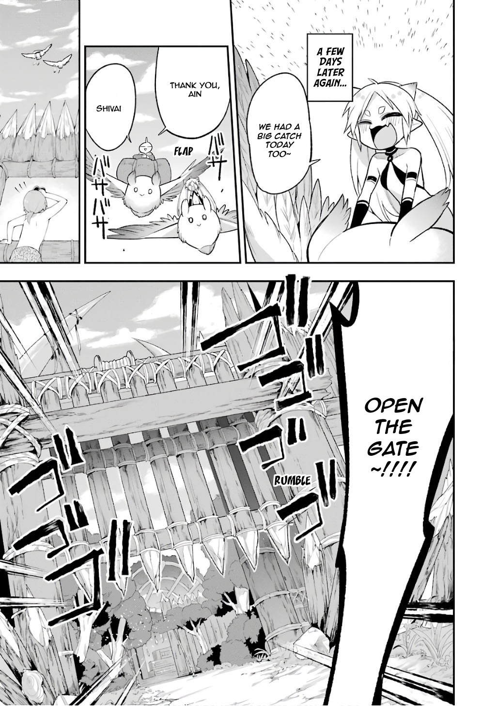 Eiyuu Kyoushitsu chapter 20 page 19