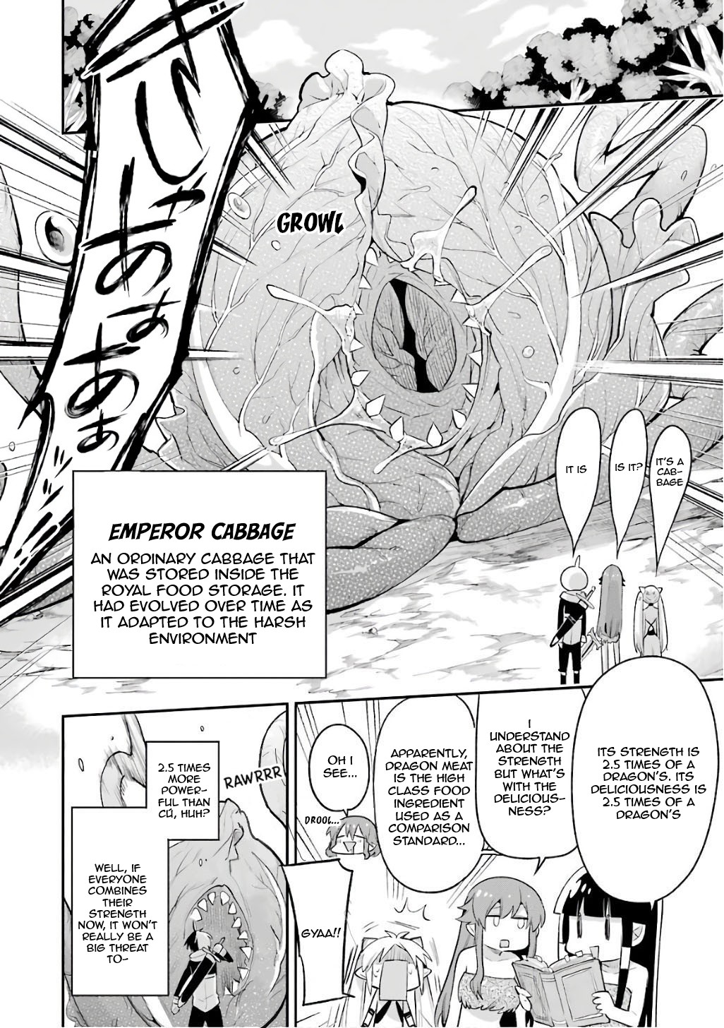 Eiyuu Kyoushitsu chapter 20 page 22