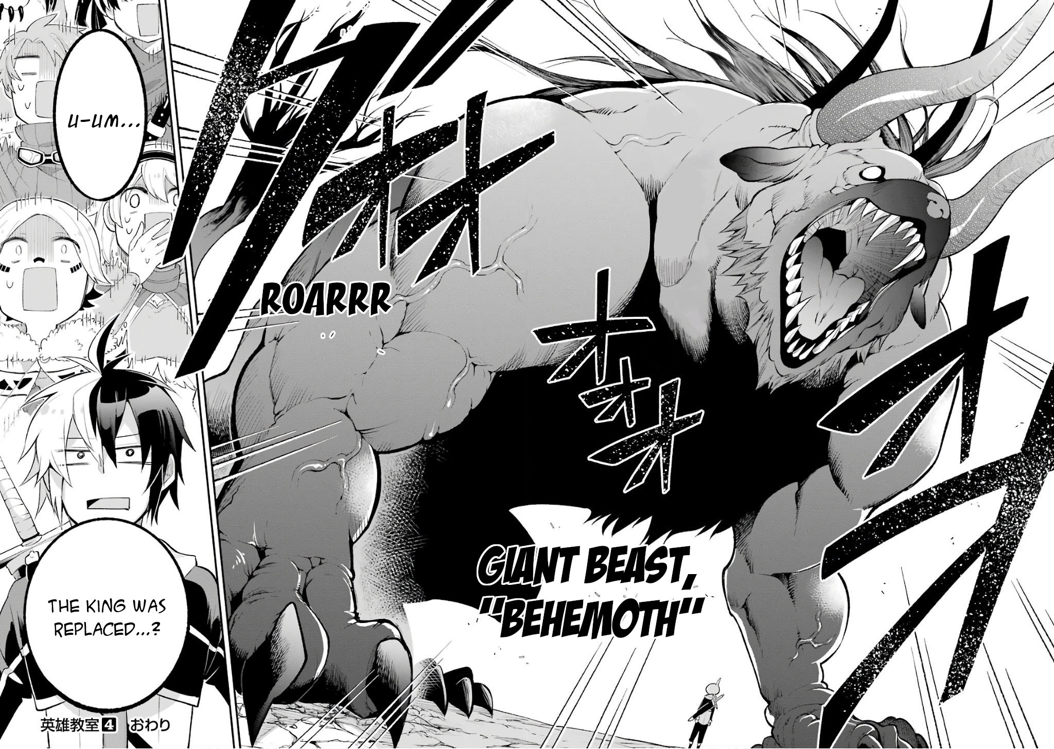 Eiyuu Kyoushitsu chapter 20 page 36