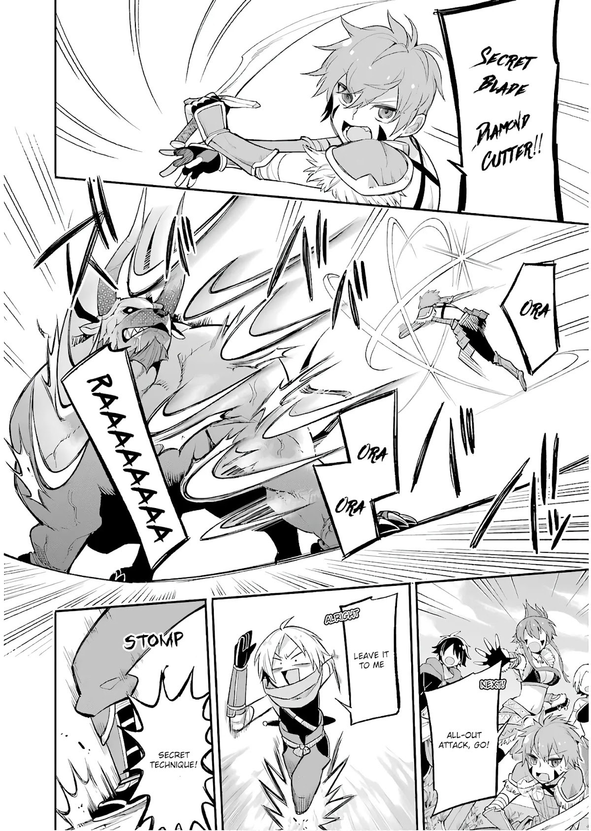 Eiyuu Kyoushitsu chapter 21 page 12