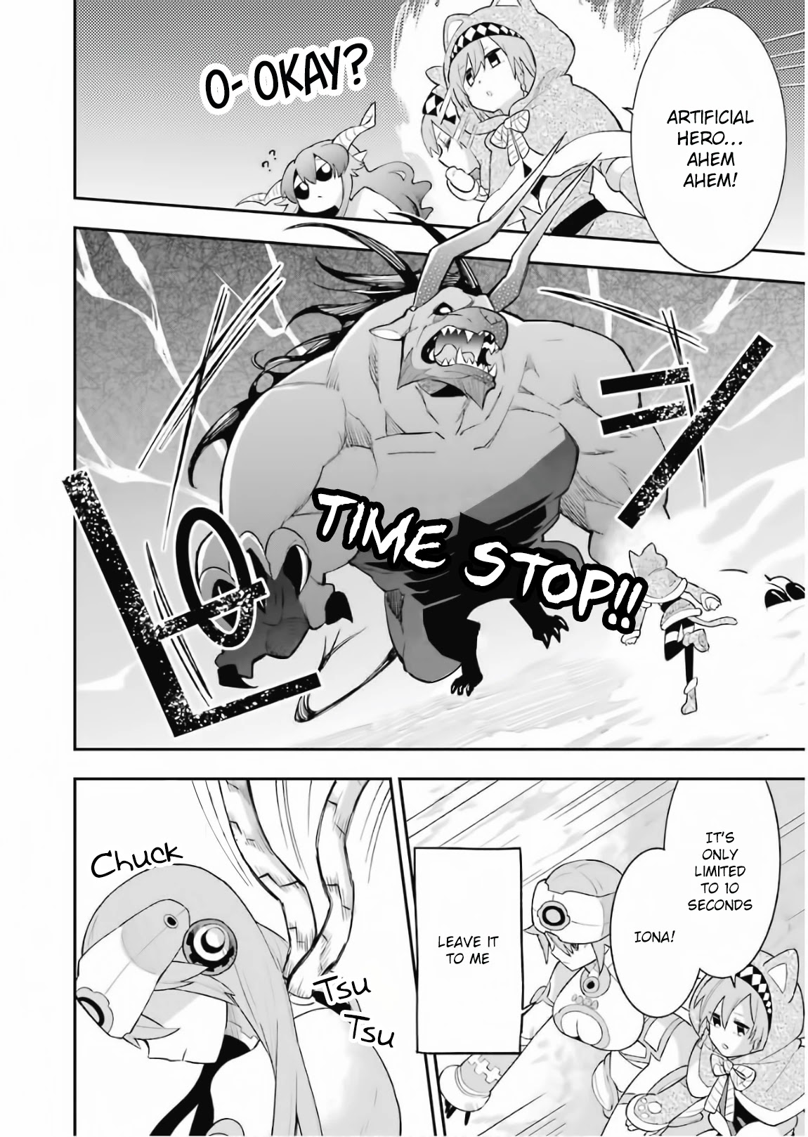 Eiyuu Kyoushitsu chapter 21 page 22