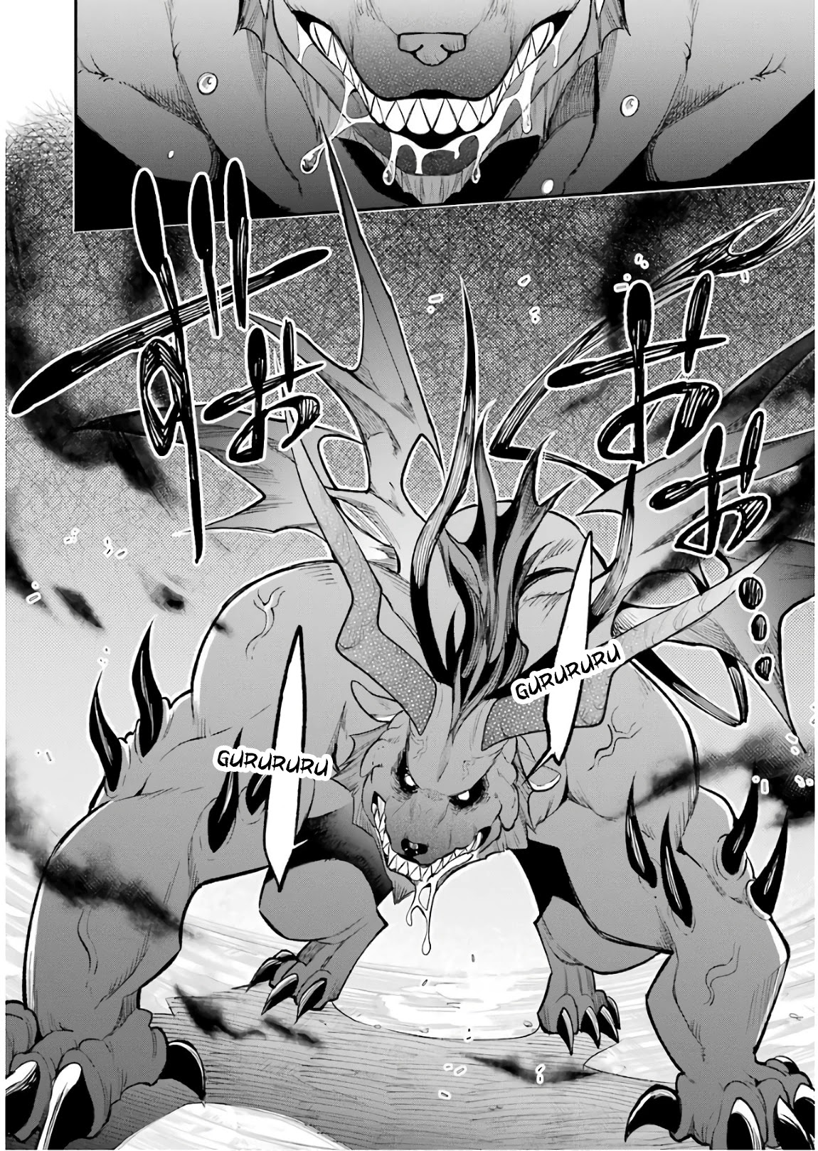 Eiyuu Kyoushitsu chapter 21 page 26