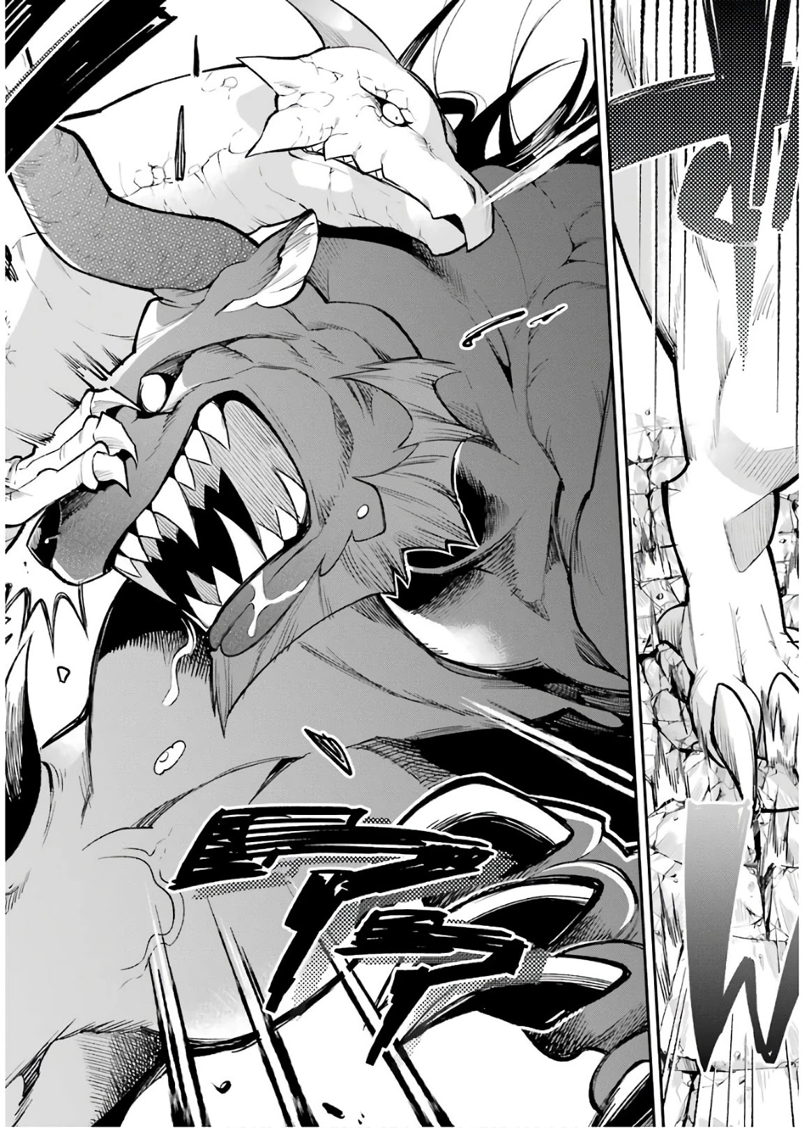 Eiyuu Kyoushitsu chapter 21 page 30