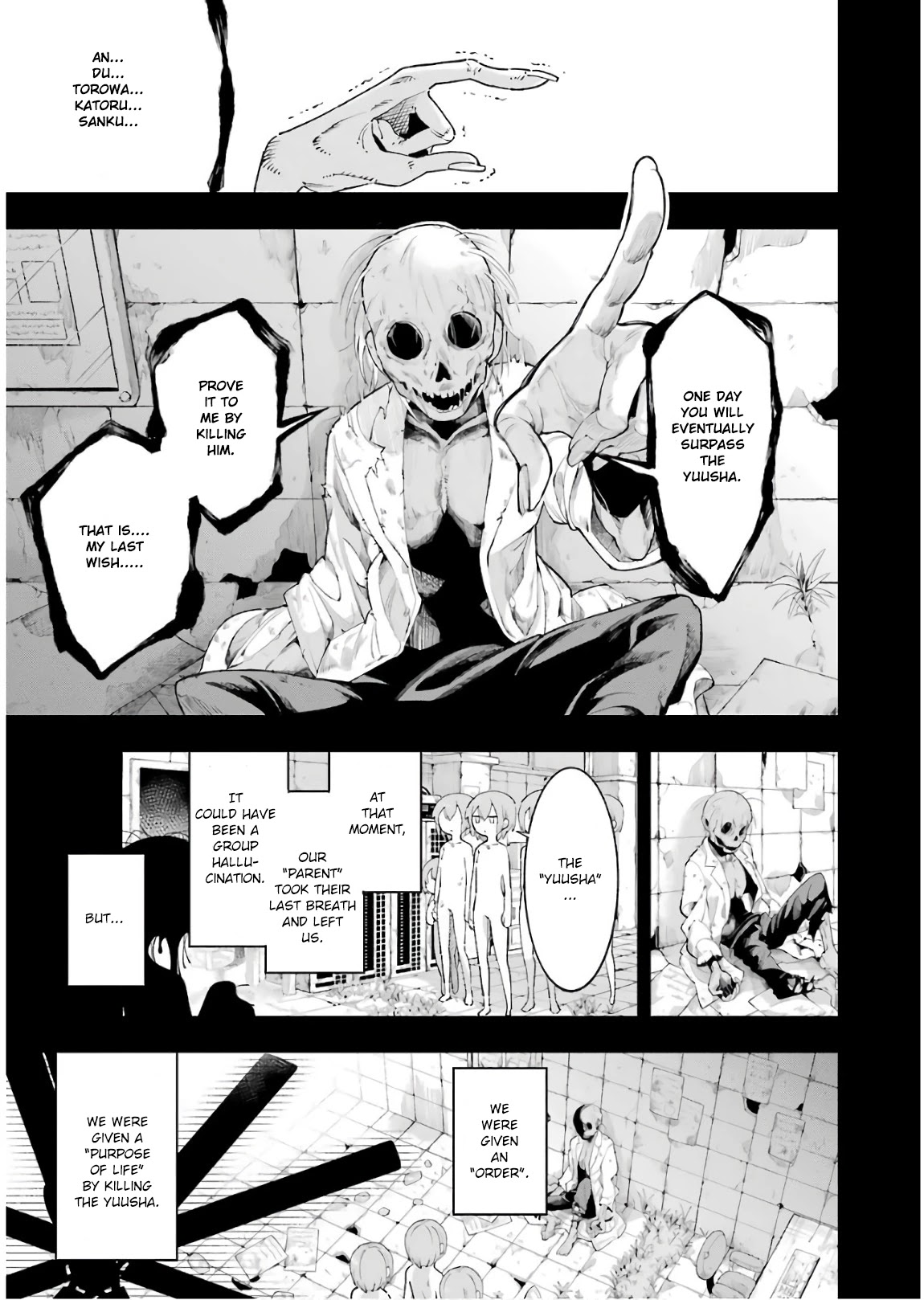 Eiyuu Kyoushitsu chapter 25 page 19