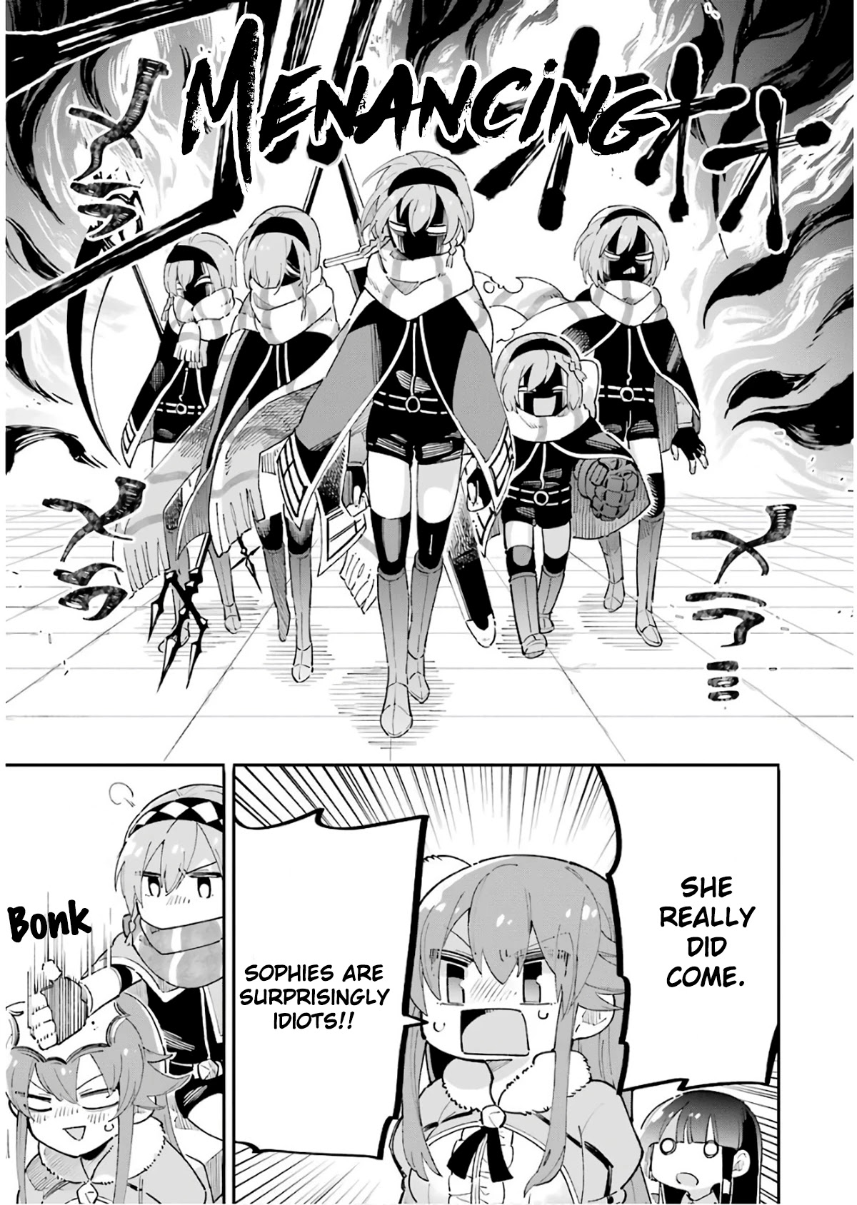 Eiyuu Kyoushitsu chapter 25 page 23