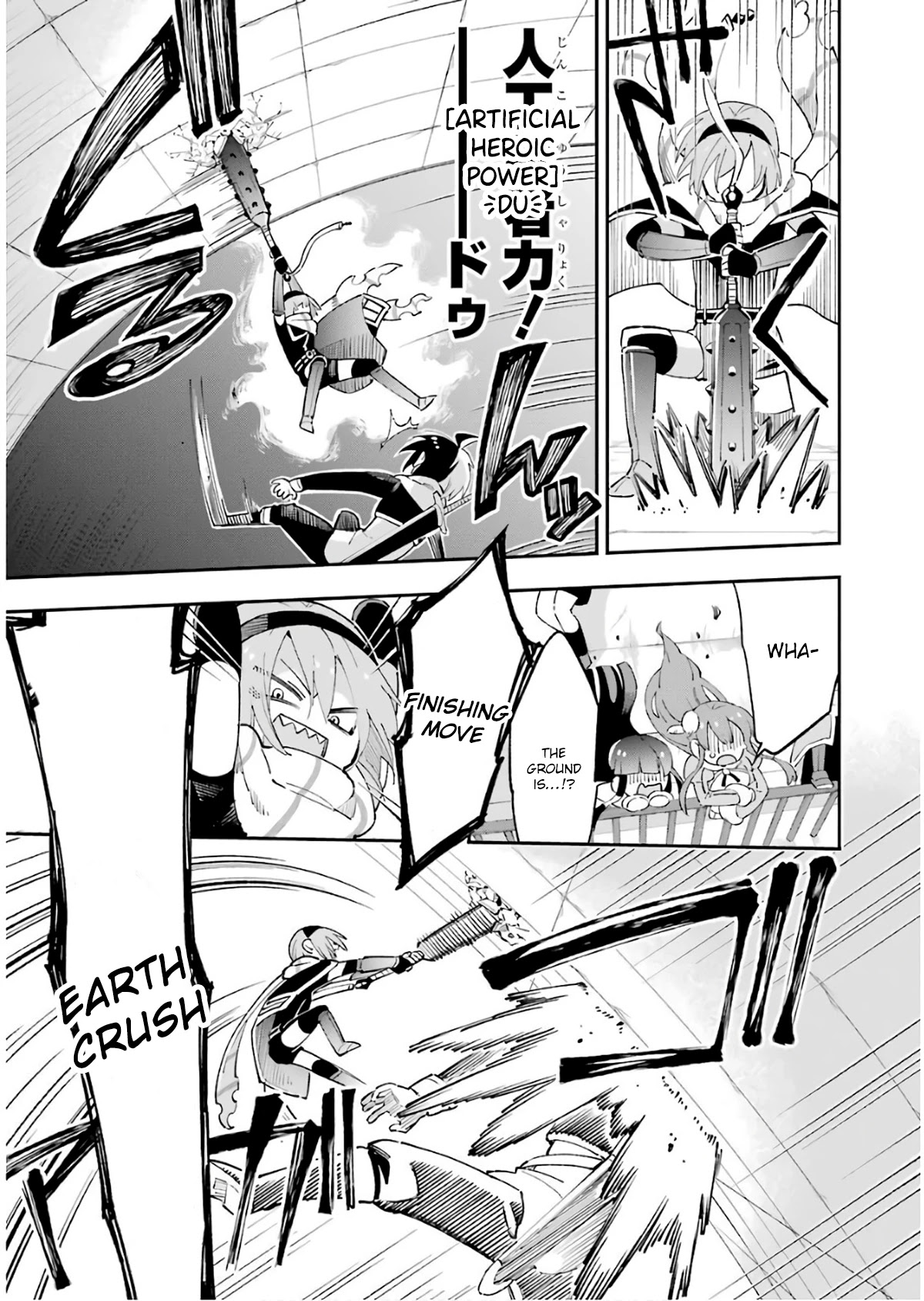 Eiyuu Kyoushitsu chapter 25 page 25