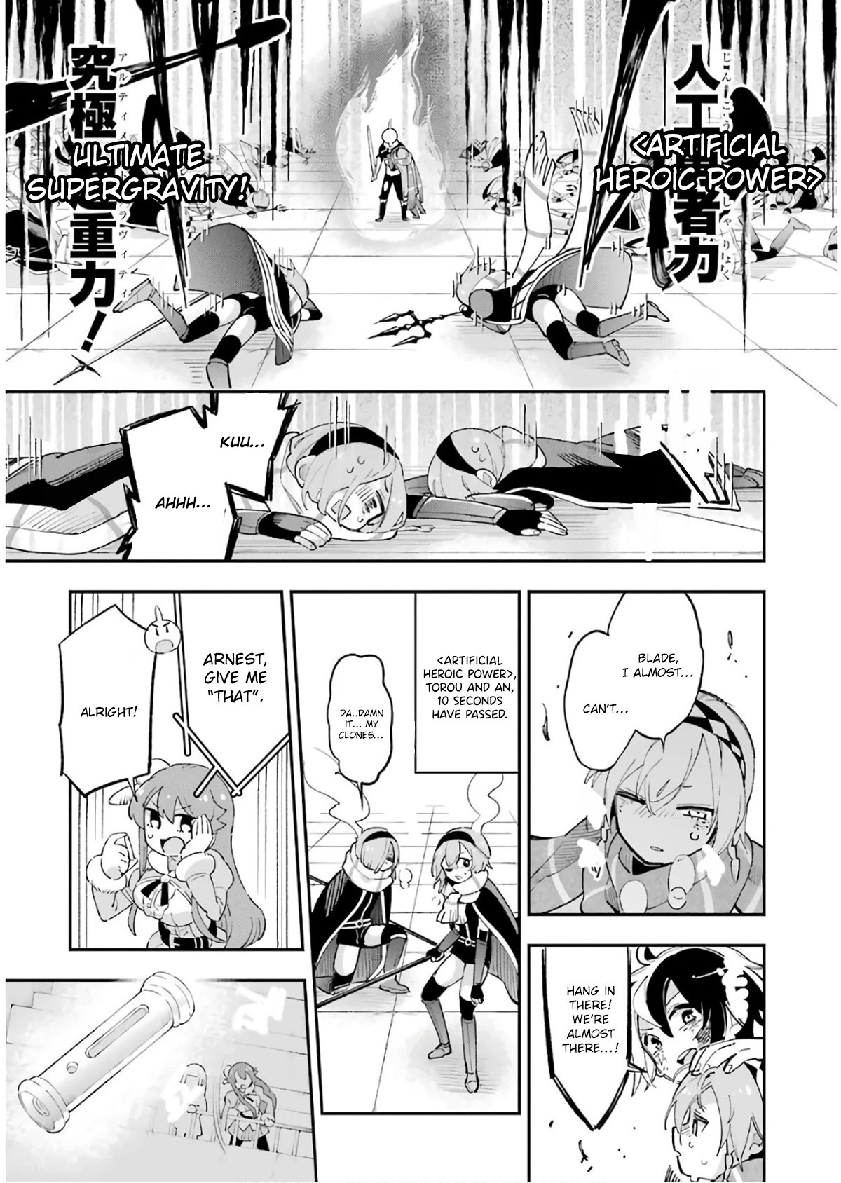 Eiyuu Kyoushitsu chapter 25 page 33