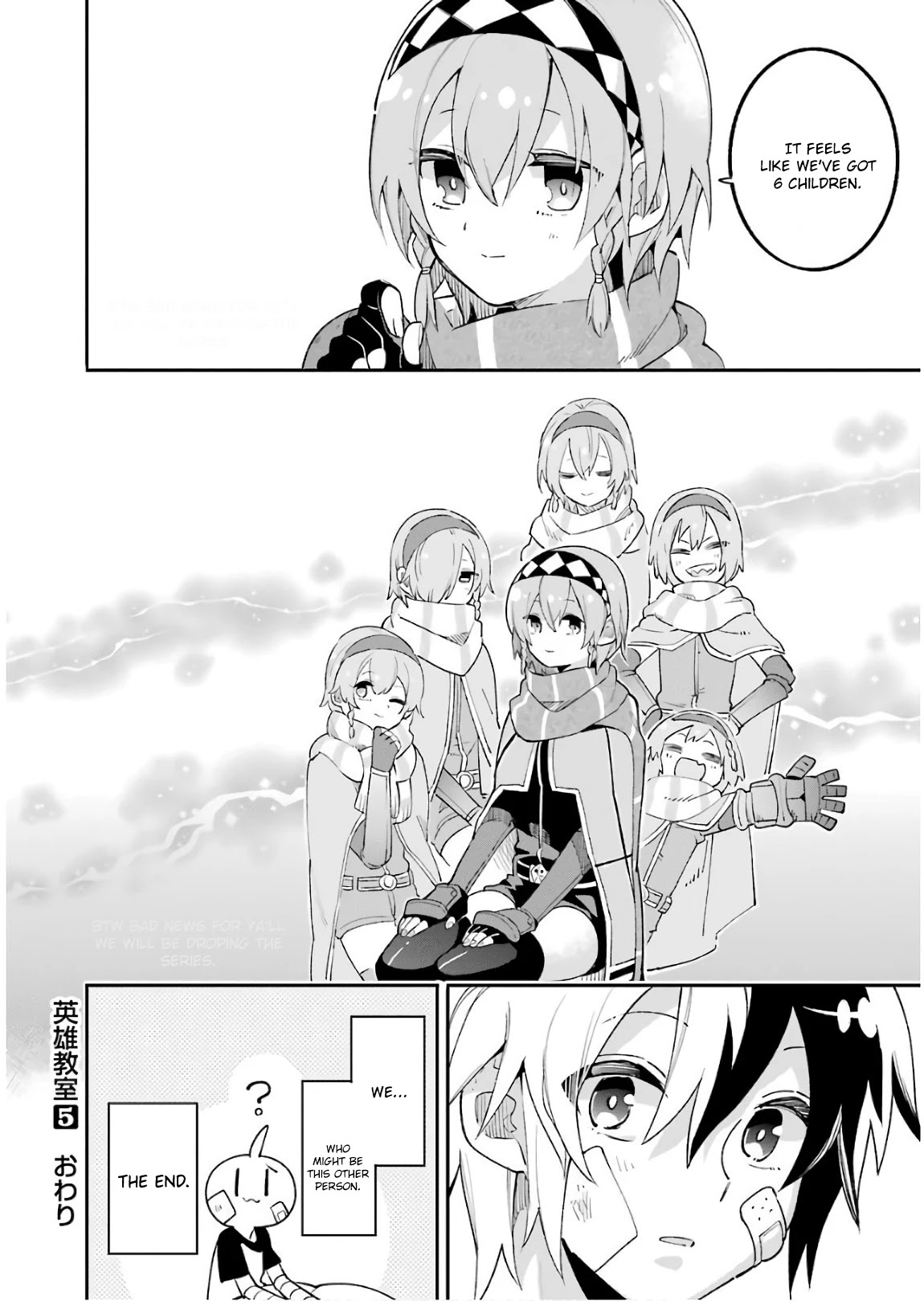 Eiyuu Kyoushitsu chapter 25 page 50