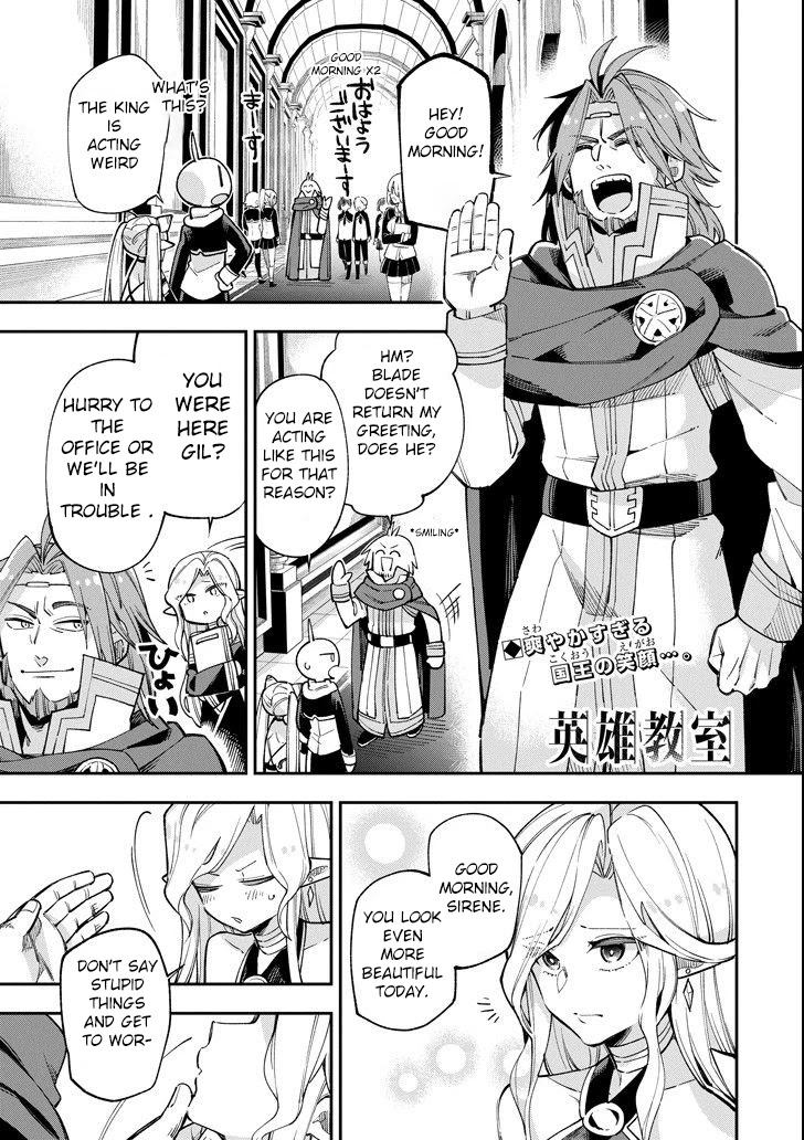 Eiyuu Kyoushitsu chapter 26 page 1