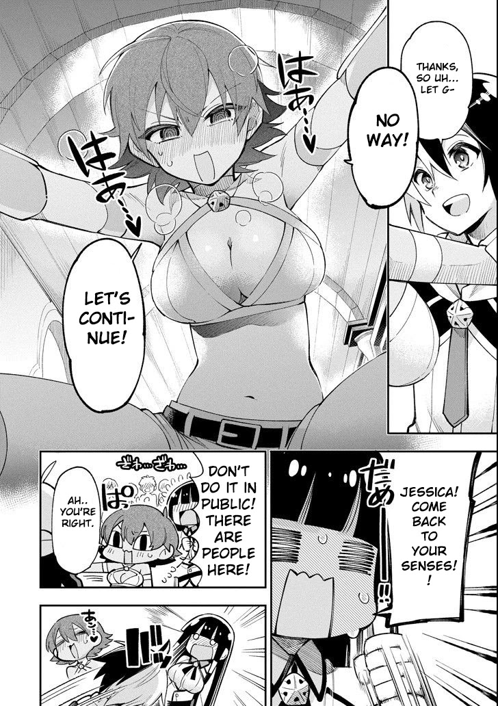 Eiyuu Kyoushitsu chapter 26 page 12