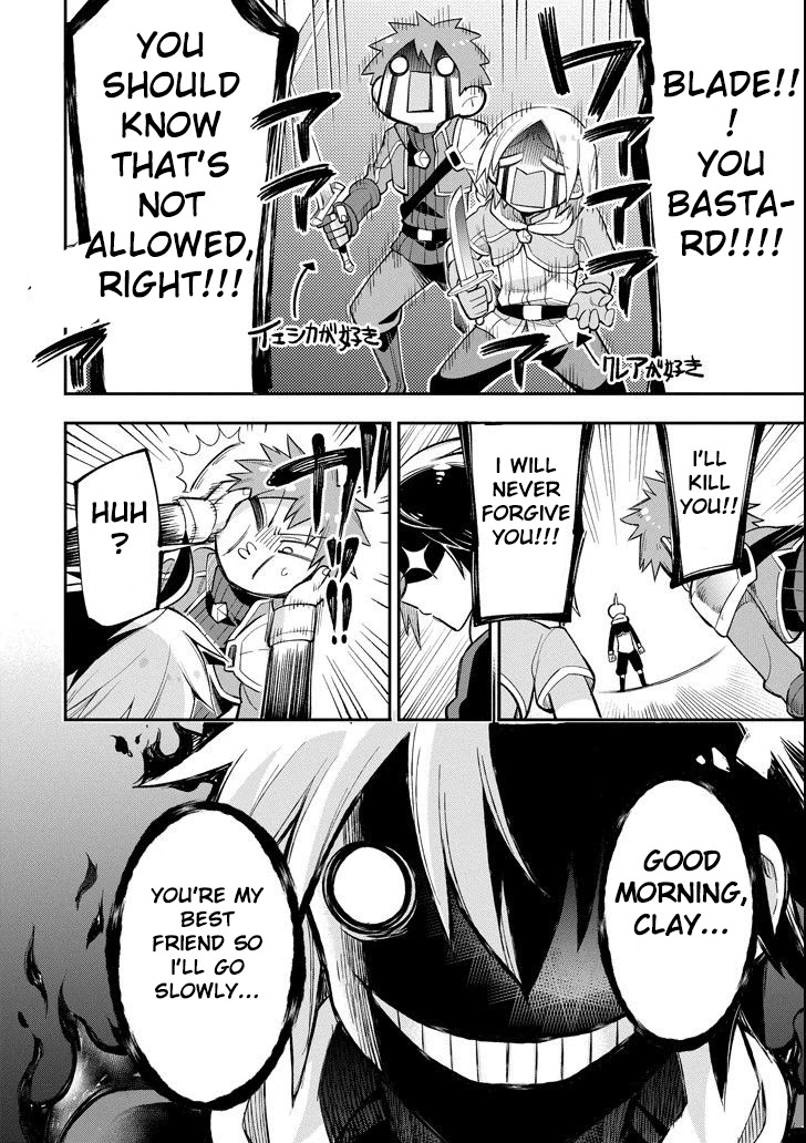 Eiyuu Kyoushitsu chapter 26 page 14