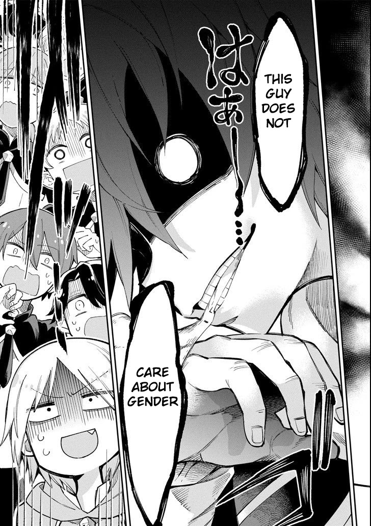 Eiyuu Kyoushitsu chapter 26 page 17