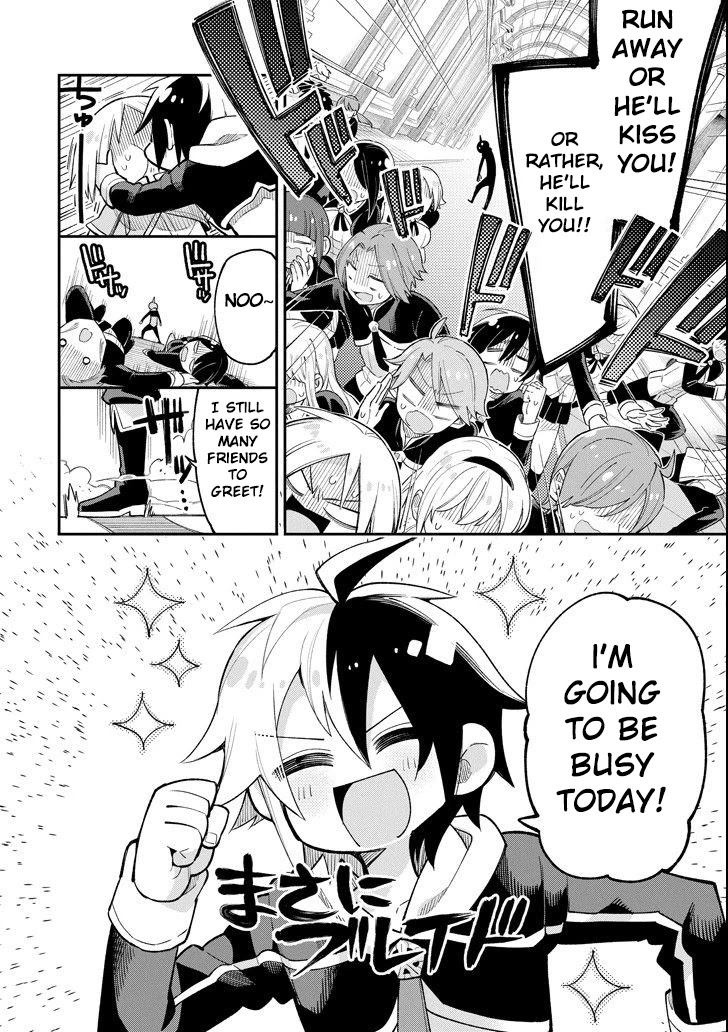 Eiyuu Kyoushitsu chapter 26 page 18