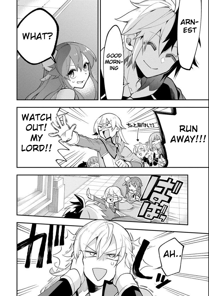 Eiyuu Kyoushitsu chapter 26 page 20