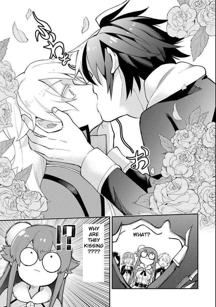 Eiyuu Kyoushitsu chapter 26 page 21