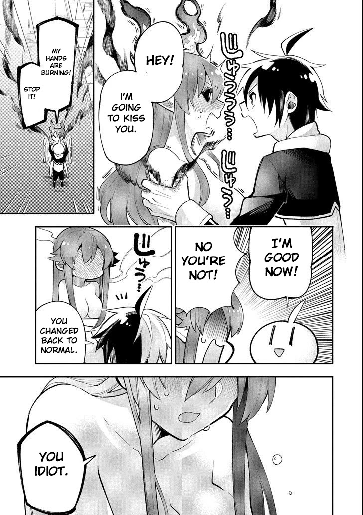 Eiyuu Kyoushitsu chapter 26 page 27