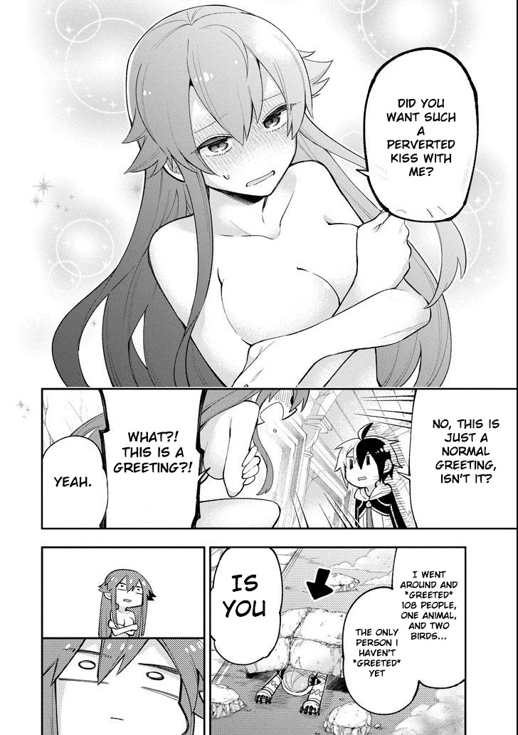 Eiyuu Kyoushitsu chapter 26 page 28