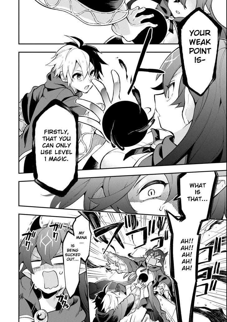 Eiyuu Kyoushitsu chapter 27 page 14