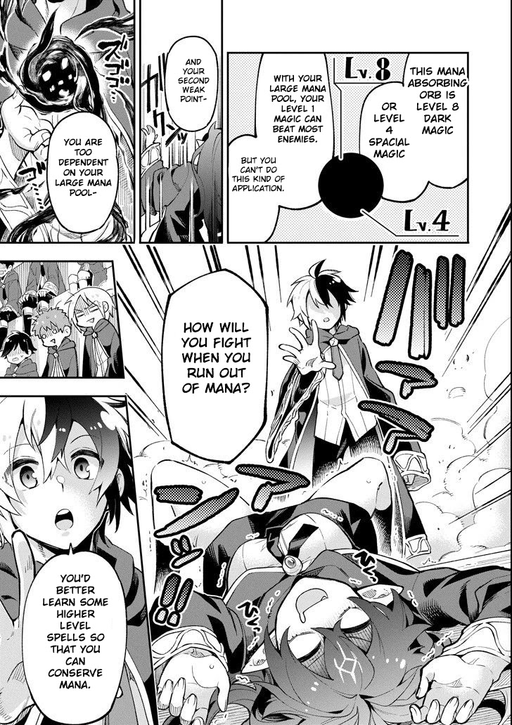 Eiyuu Kyoushitsu chapter 27 page 15