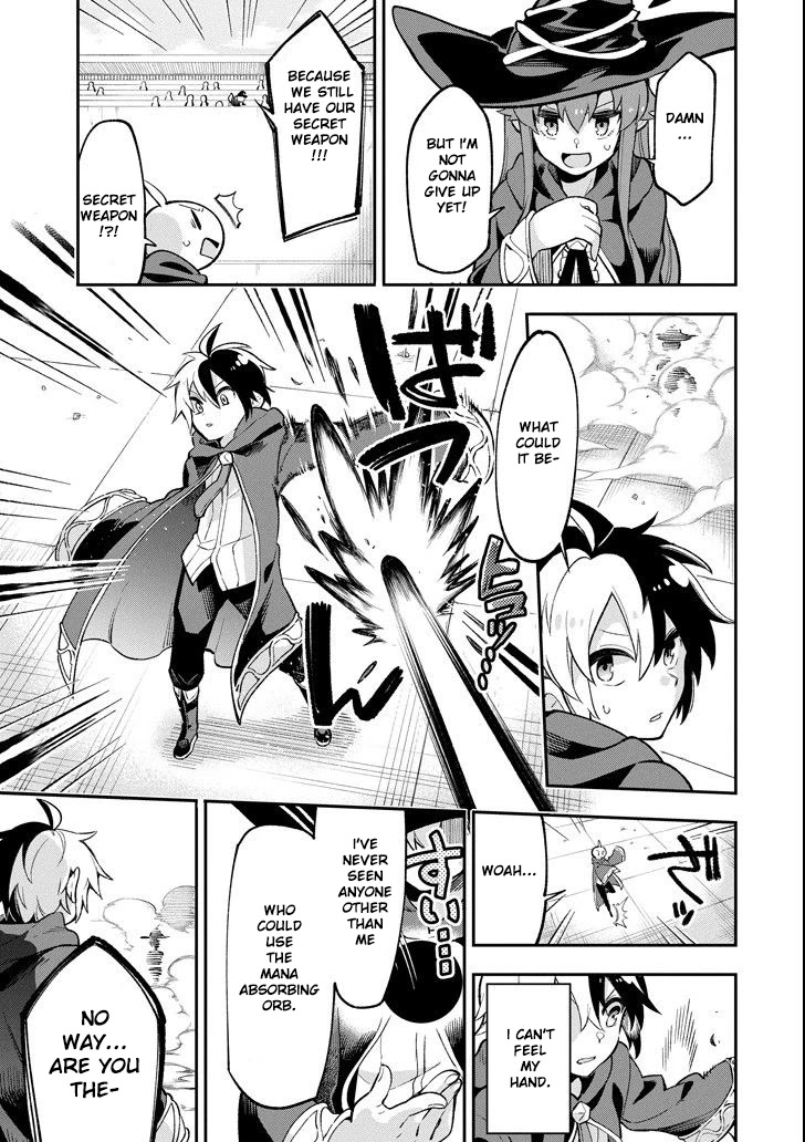 Eiyuu Kyoushitsu chapter 27 page 17