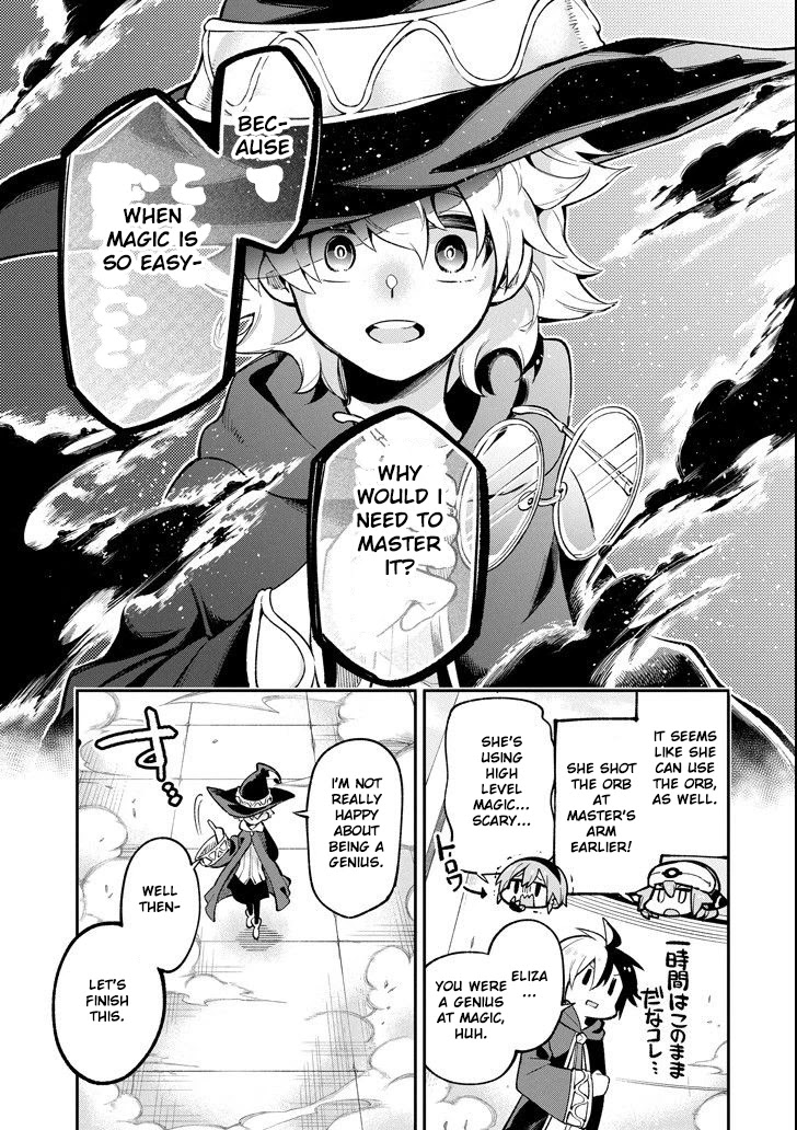 Eiyuu Kyoushitsu chapter 27 page 19