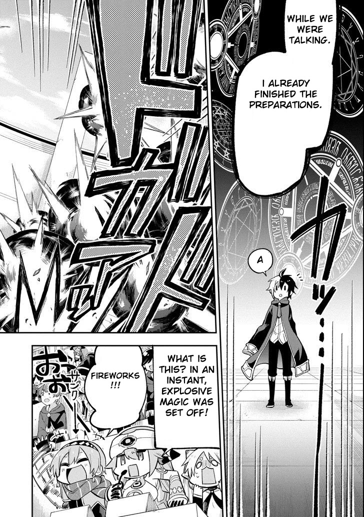 Eiyuu Kyoushitsu chapter 27 page 20