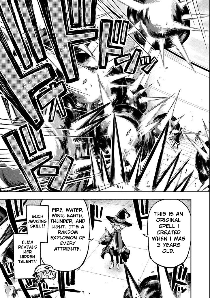 Eiyuu Kyoushitsu chapter 27 page 21