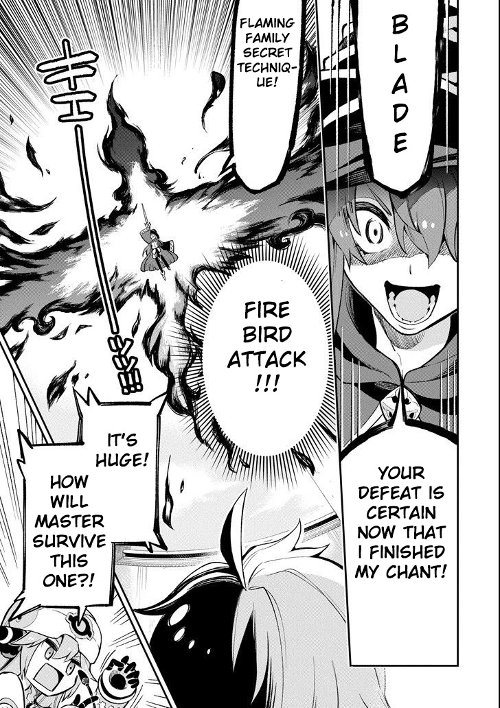 Eiyuu Kyoushitsu chapter 27 page 27