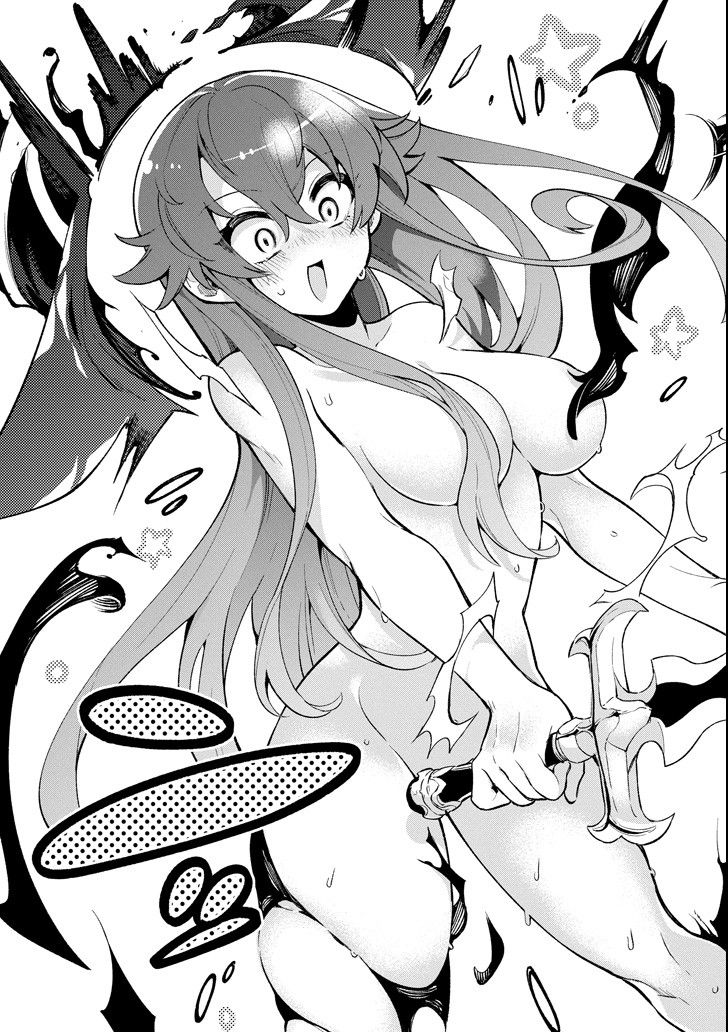 Eiyuu Kyoushitsu chapter 27 page 29