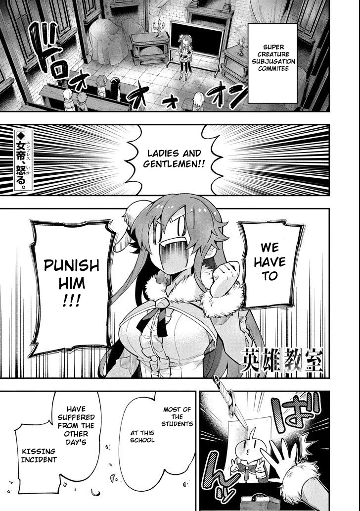 Eiyuu Kyoushitsu chapter 27 page 3