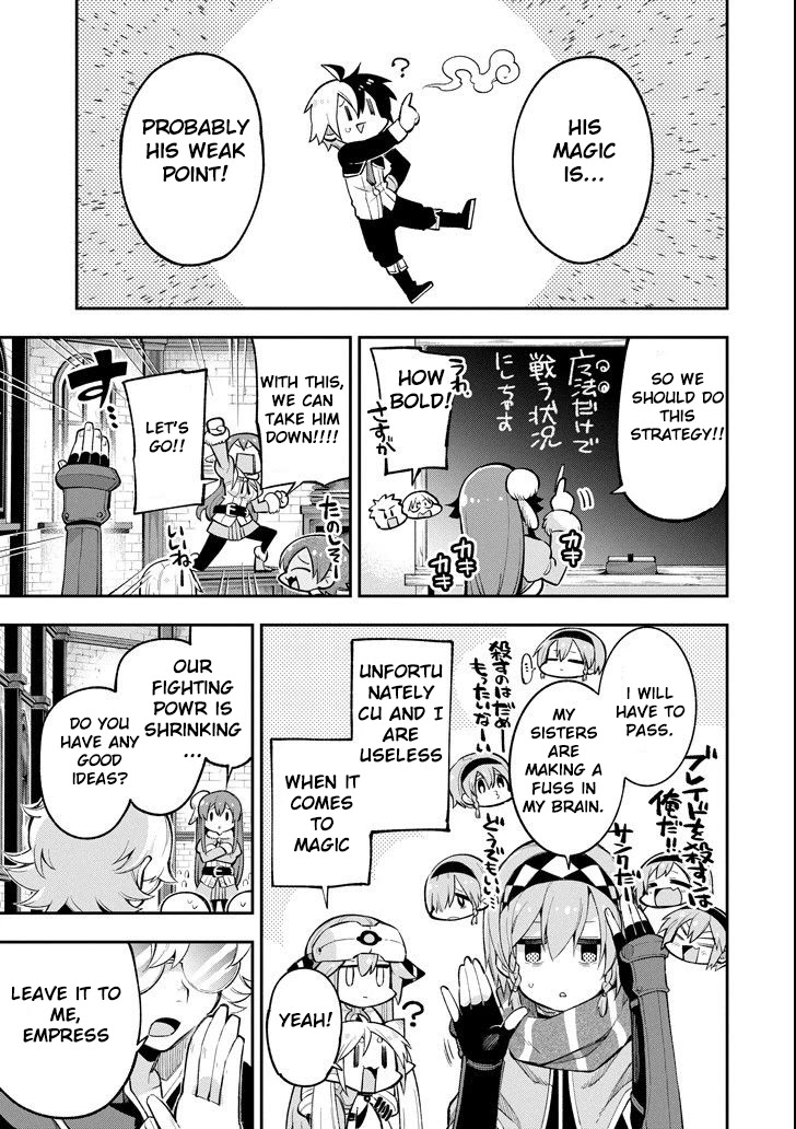 Eiyuu Kyoushitsu chapter 27 page 5