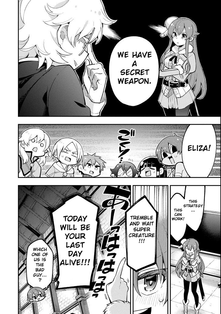 Eiyuu Kyoushitsu chapter 27 page 6