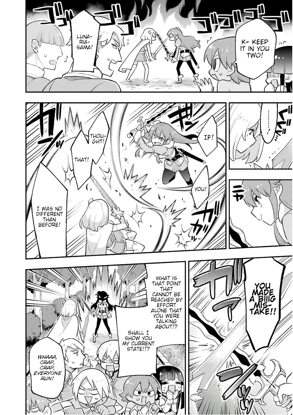 Eiyuu Kyoushitsu chapter 29 page 16