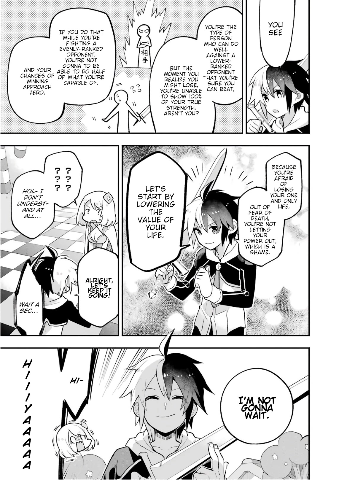 Eiyuu Kyoushitsu chapter 29 page 31