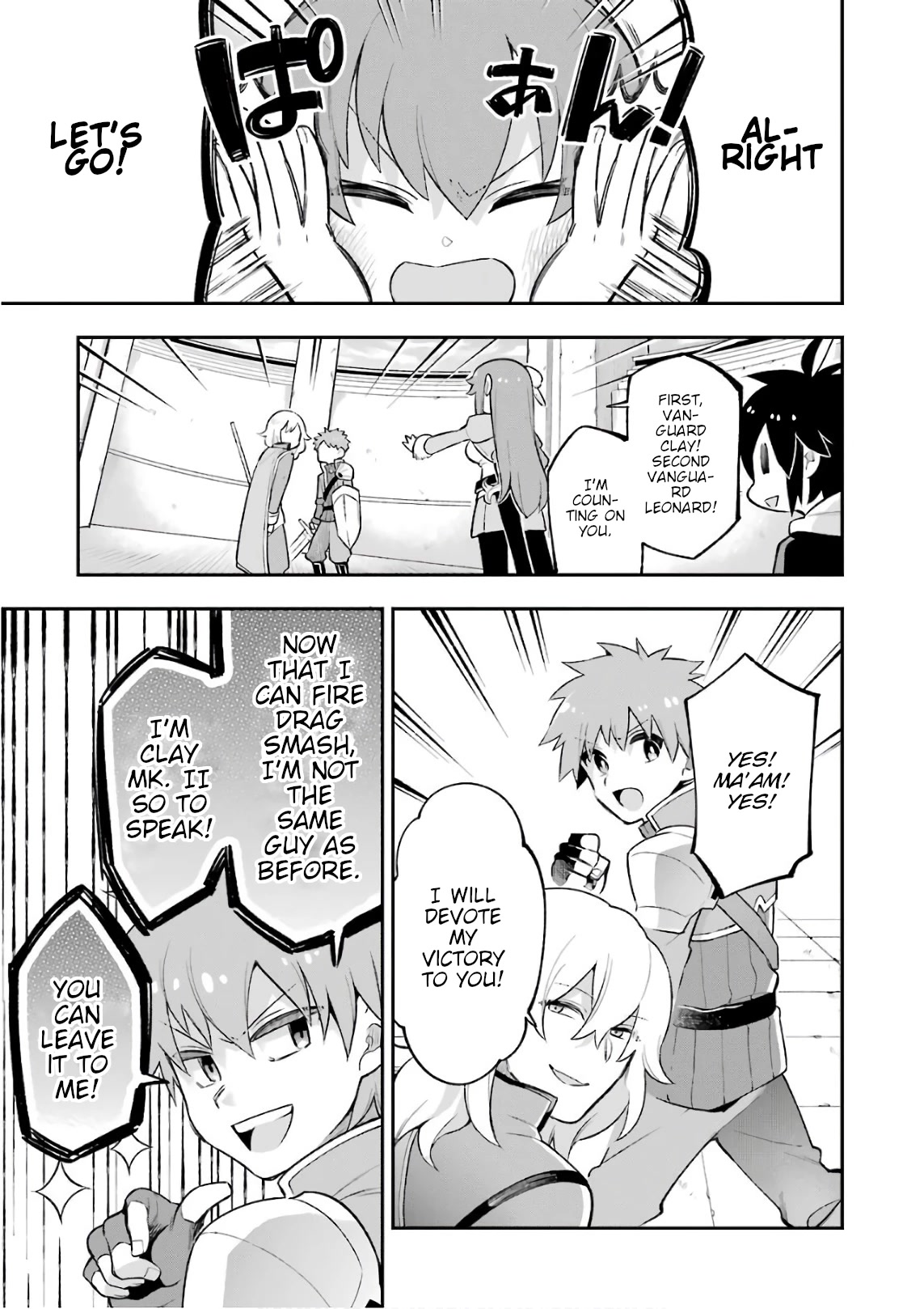 Eiyuu Kyoushitsu chapter 29 page 35