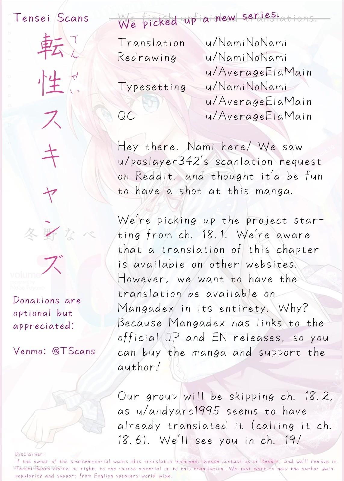 Eiyuu Kyoushitsu chapter 29 page 47