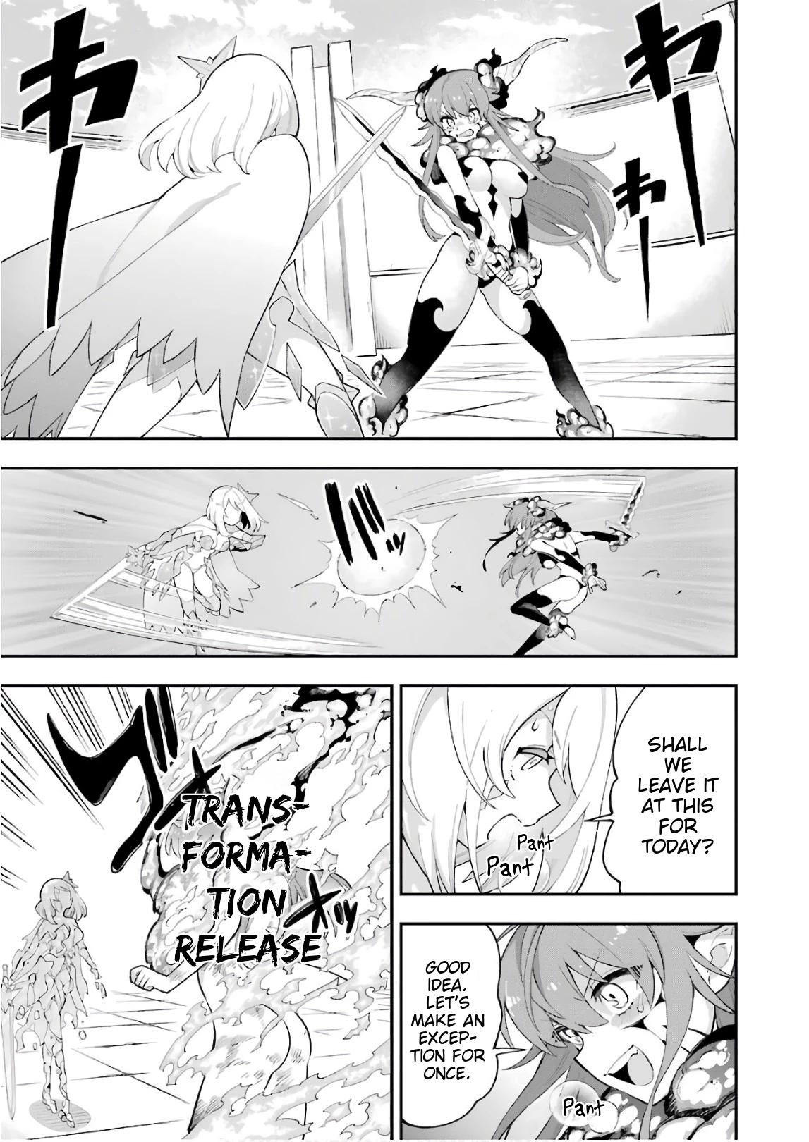 Eiyuu Kyoushitsu chapter 33 page 1